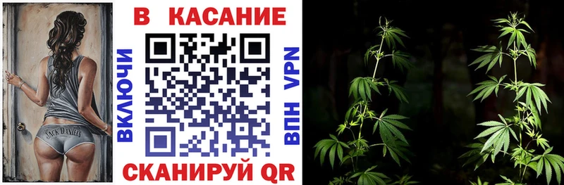 Все наркотики Нефтекамск КОКАИН  Гашиш 