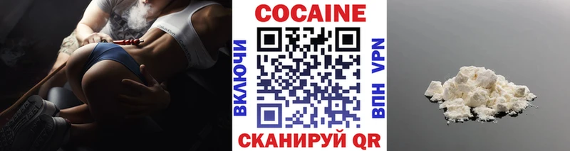 Cocaine Columbia  как найти   Нефтекамск 