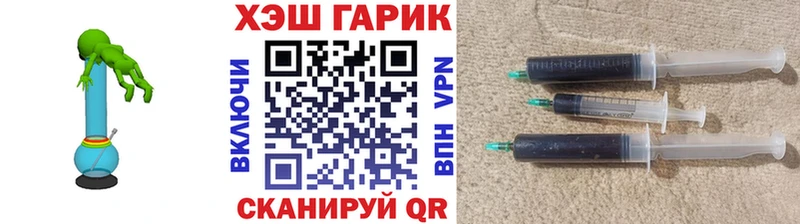 Гашиш убойный  ОМГ ОМГ   Нефтекамск 