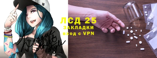 скорость Алзамай