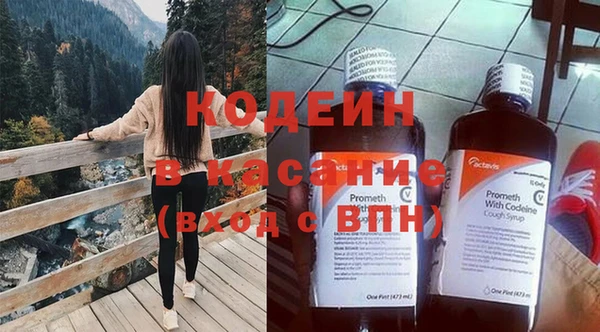 spice Алексин