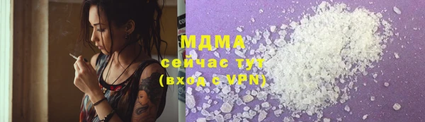 скорость Алзамай
