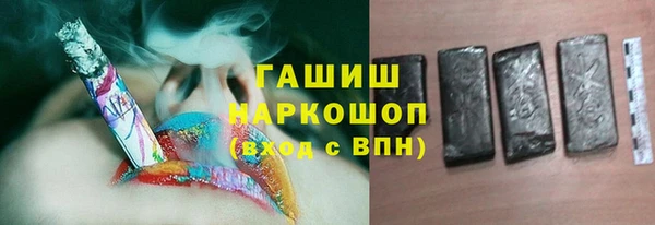 скорость Алзамай