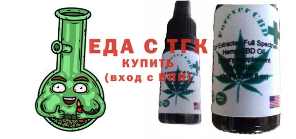 spice Алексин
