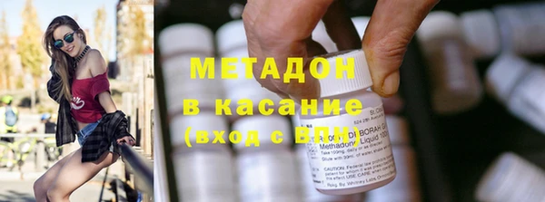 скорость Алзамай