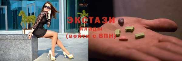 spice Алексин