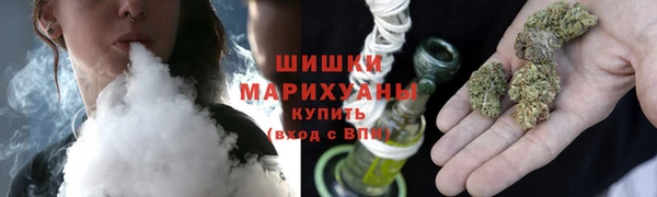 спайс Алексеевка