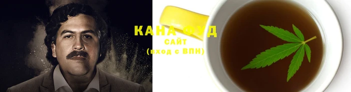 скорость Алзамай