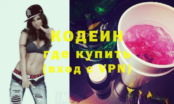 скорость Алзамай