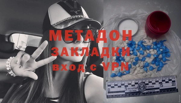 скорость Алзамай