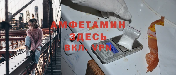скорость Алзамай
