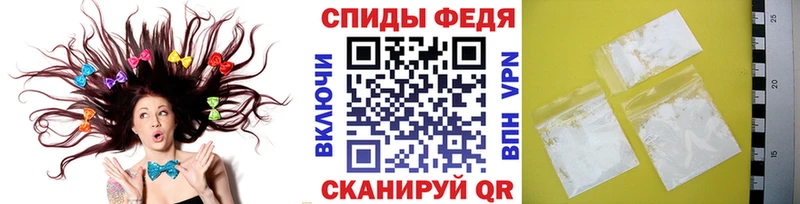 МЕТАМФЕТАМИН мет  мега зеркало  Нефтекамск 