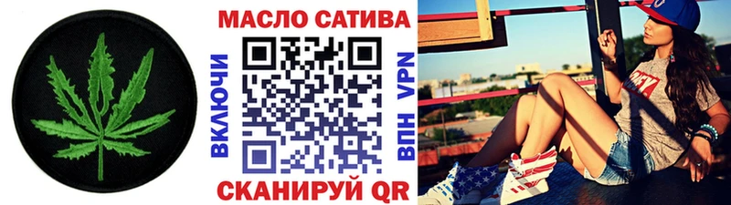 Дистиллят ТГК Wax дарк нет состав Нефтекамск