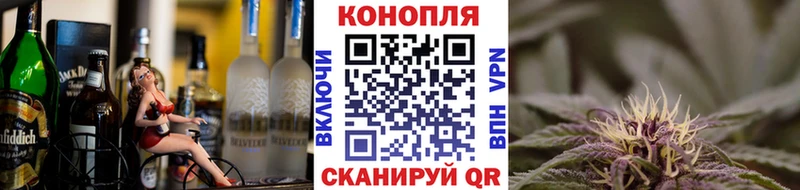 Конопля план  Нефтекамск 
